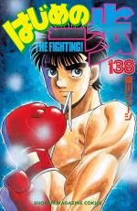 Ippo 138 Manga