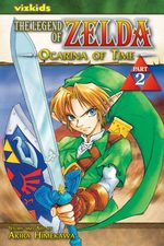 couverture, jaquette The Legend of Zelda: Ocarina of Time Américaine 2