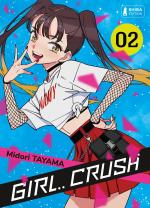 Girl.. Crush 2 Manga