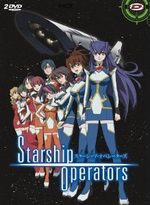 Starship Operators 1