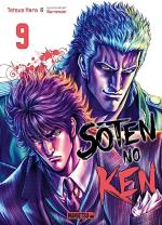 Sôten no Ken 9 Manga