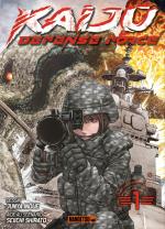 Kaijû Defense Force 1 Manga