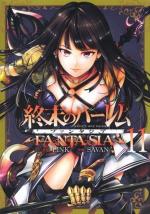 World's end harem fantasy 11 Manga