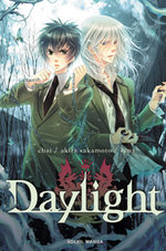 Daylight 1 Manga