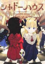 Shadows House 14 Manga