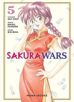 couverture, jaquette Sakura Wars 5
