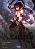 The legendary spearman # 2