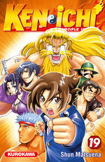 Kenichi - Le Disciple Ultime 19 Manga