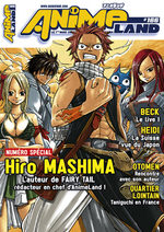 Animeland 166 Magazine