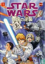 Star Wars # 1