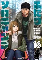 Solo Camping for Two 16 Manga