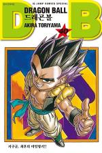 couverture, jaquette Dragon Ball Coréenne - 2ème édition 41