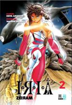 Iria : Zeiram 2 Manga