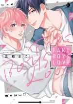 Fake Boys Love 1 Manga