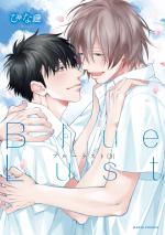 Blue Lust 3 Manga