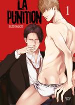 La punition 1 Manga