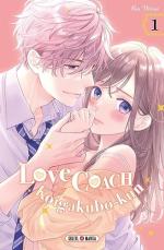 couverture, jaquette Love Coach Koigakubo-kun 1