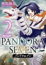 couverture, jaquette Pandora Seven 2