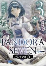Pandora Seven # 3