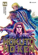 Hokuto no Ken - Ken le Survivant # 14