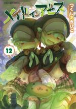 Made in Abyss 12 Manga