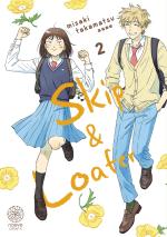 Skip & Loafer 2 Manga