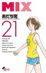 Mix 21 Manga
