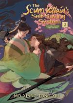 The Scum Villain's Self-Saving System: Ren Zha Fanpai Zijiu Xitong 2
