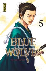 Blue wolves #5