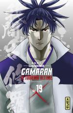 Gamaran - Le tournoi ultime 19 Manga