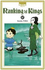 Ranking of Kings 10 Manga