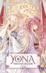 Yona, Princesse de l'aube 40 Manga