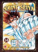 Saint Seiya - Next Dimension # 14