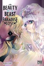 couverture, jaquette Beauty and the Beast of Paradise Lost 5