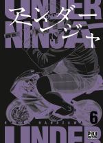 couverture, jaquette Under Ninja 6