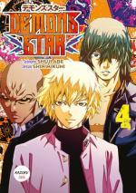Demons star 4 Manga