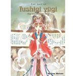 Fushigi Yugi - Illustrations 1