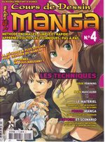 Cours de dessin manga 4 Magazine