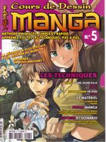 couverture, jaquette Cours de dessin manga 5