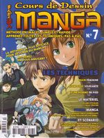 couverture, jaquette Cours de dessin manga 7