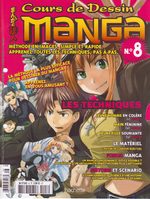 couverture, jaquette Cours de dessin manga 8