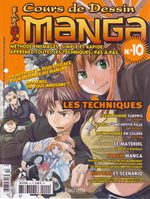 couverture, jaquette Cours de dessin manga 10