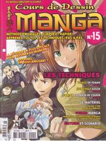 couverture, jaquette Cours de dessin manga 15