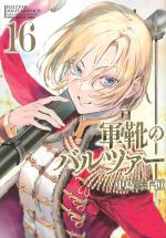Baltzar : la guerre dans le sang 16 Manga