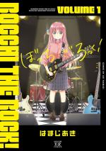 Bocchi the Rock! 1 Manga