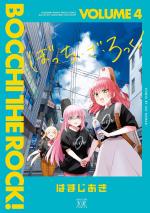 Bocchi the Rock! 4 Manga