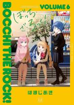 Bocchi the Rock! 6 Manga