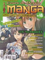 couverture, jaquette Cours de dessin manga 18