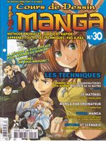 couverture, jaquette Cours de dessin manga 30