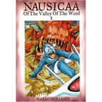 couverture, jaquette Nausicaä de la Vallée du Vent Anglaise 1